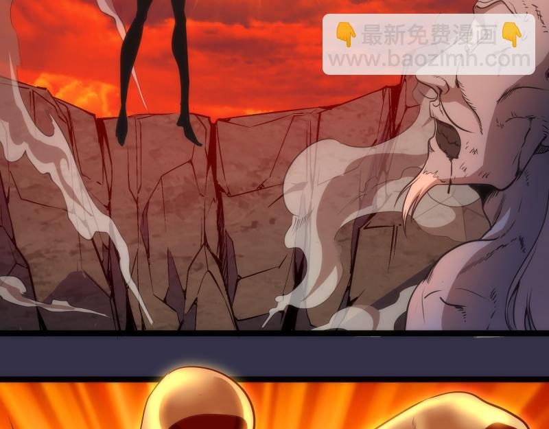 第185话 恶贯满盈终有报76