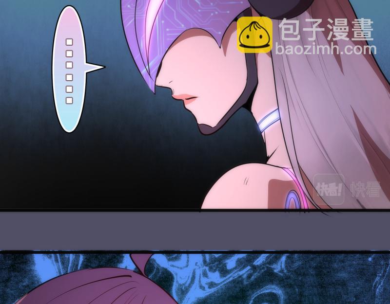 第195话 交易114