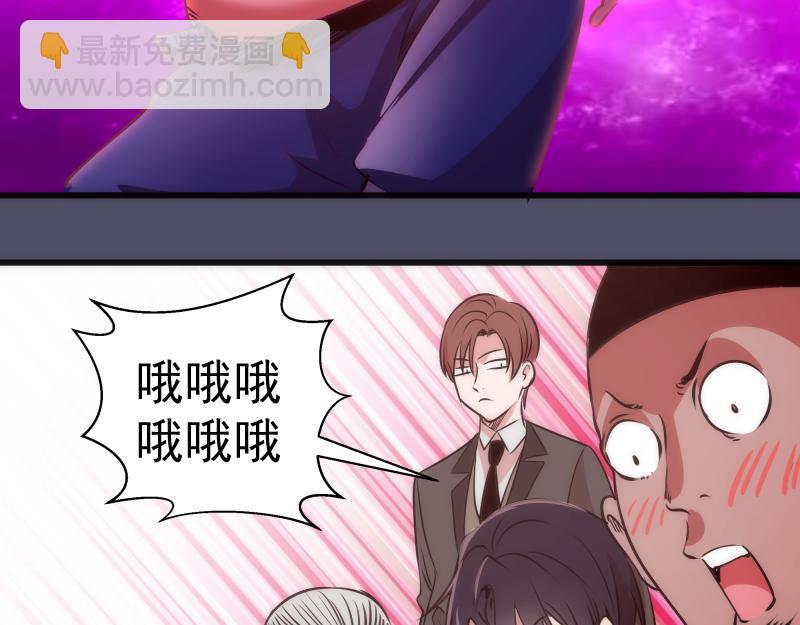 第195话 交易127