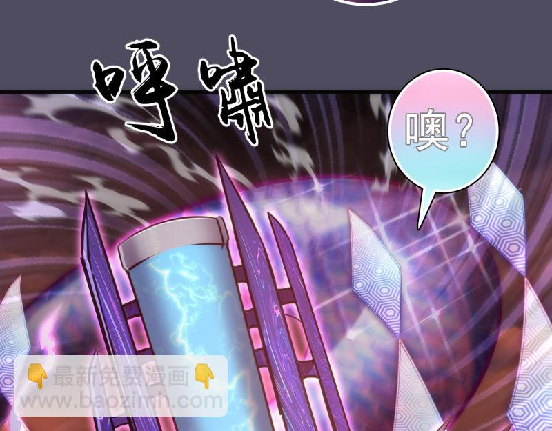 第195话 交易18
