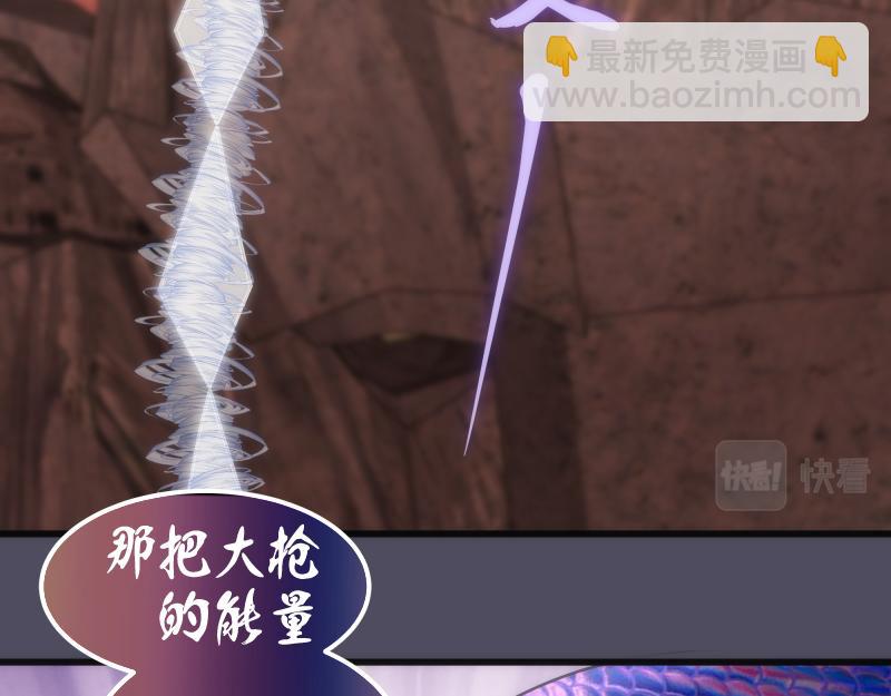第195话 交易27