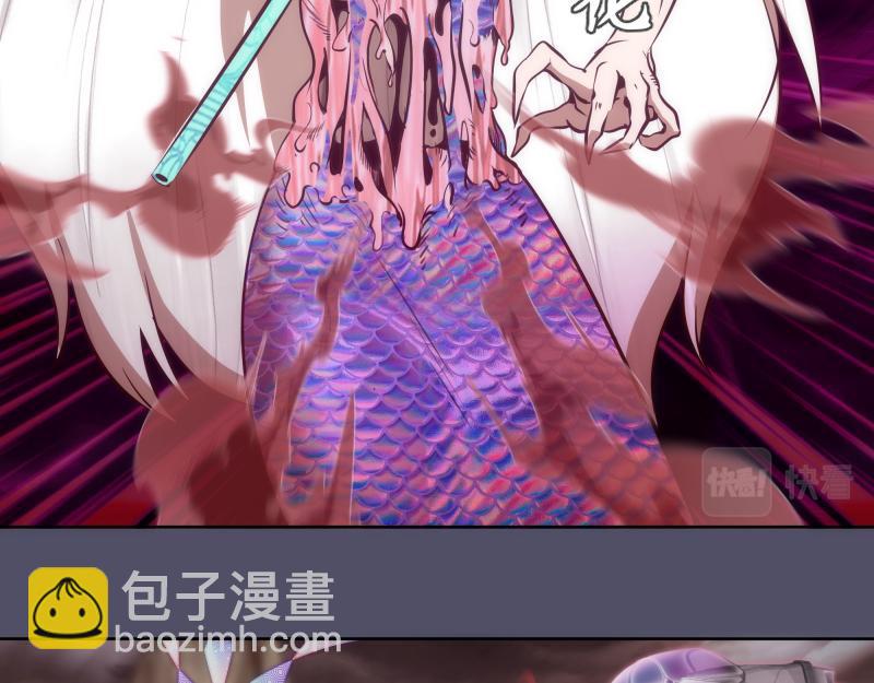 第195话 交易37