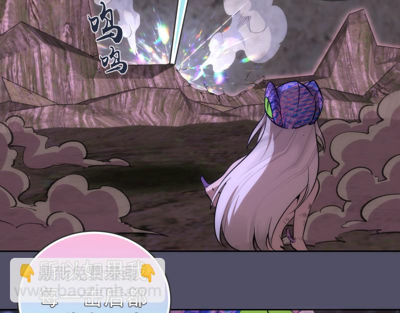 第195话 交易40
