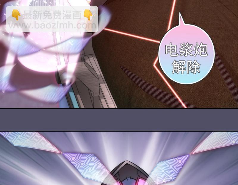第195话 交易51