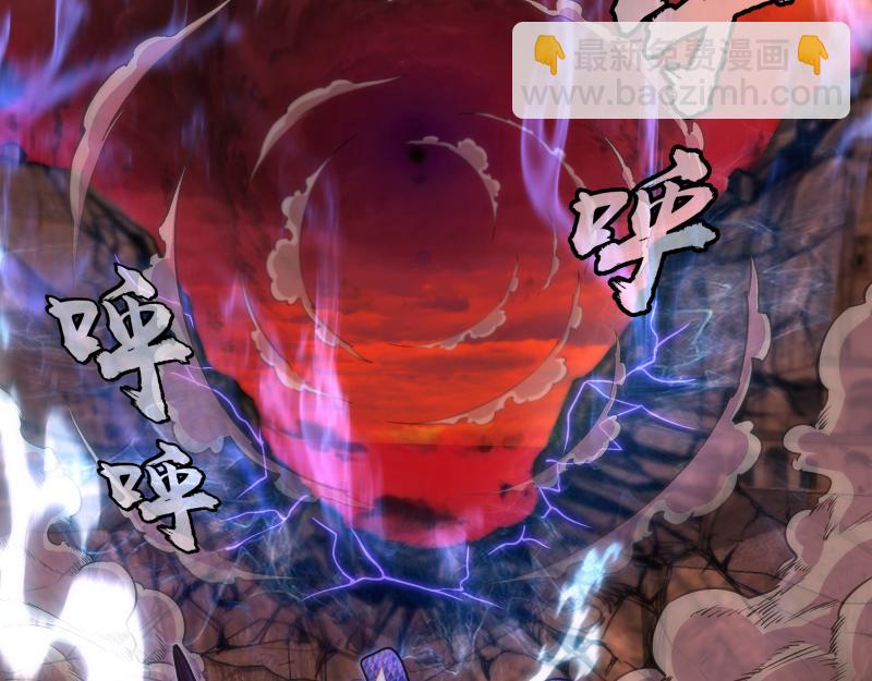 第195话 交易7
