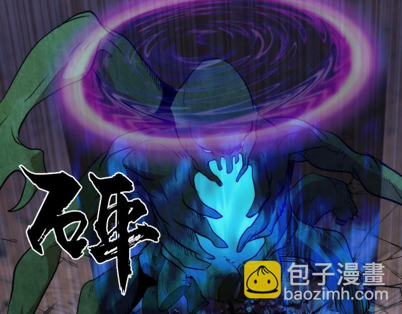 第202话 以牙还牙114