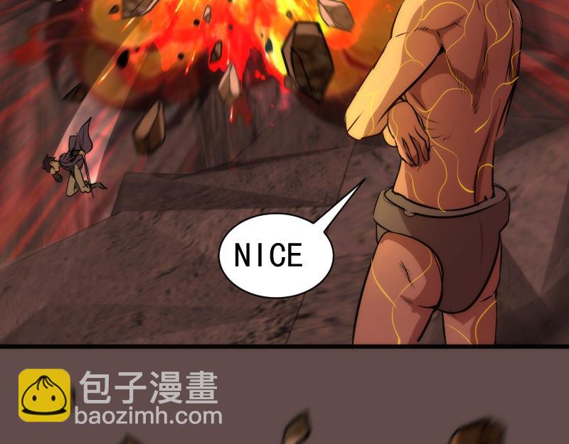 第202话 以牙还牙149