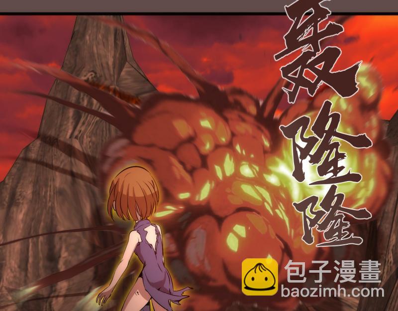 第202话 以牙还牙153