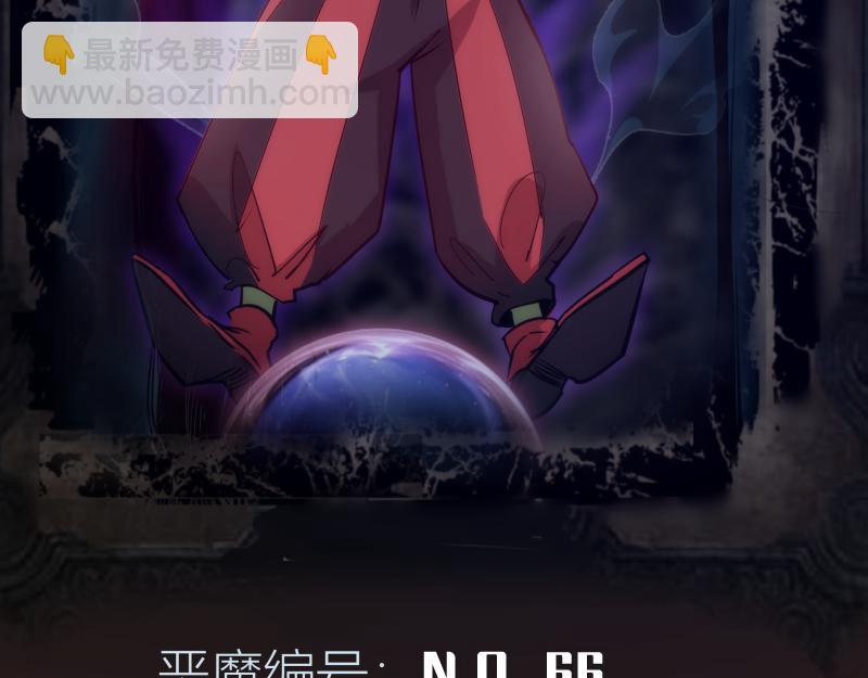 第202话 以牙还牙164