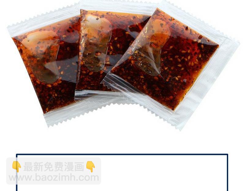 第202话 以牙还牙173