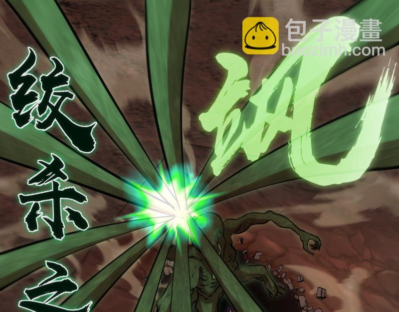 第202话 以牙还牙60