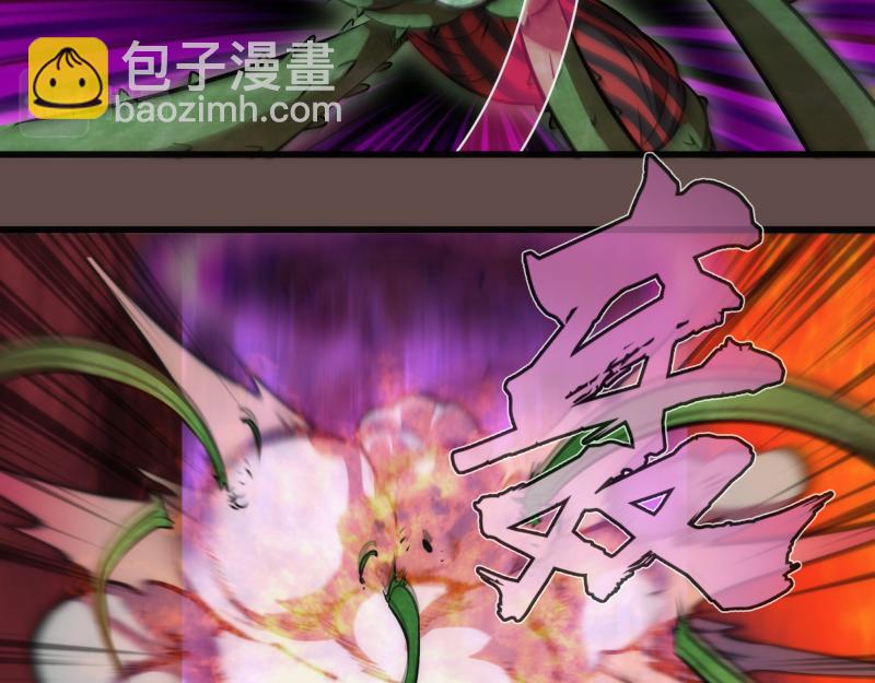 第202话 以牙还牙69
