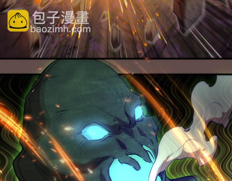 第202话 以牙还牙83