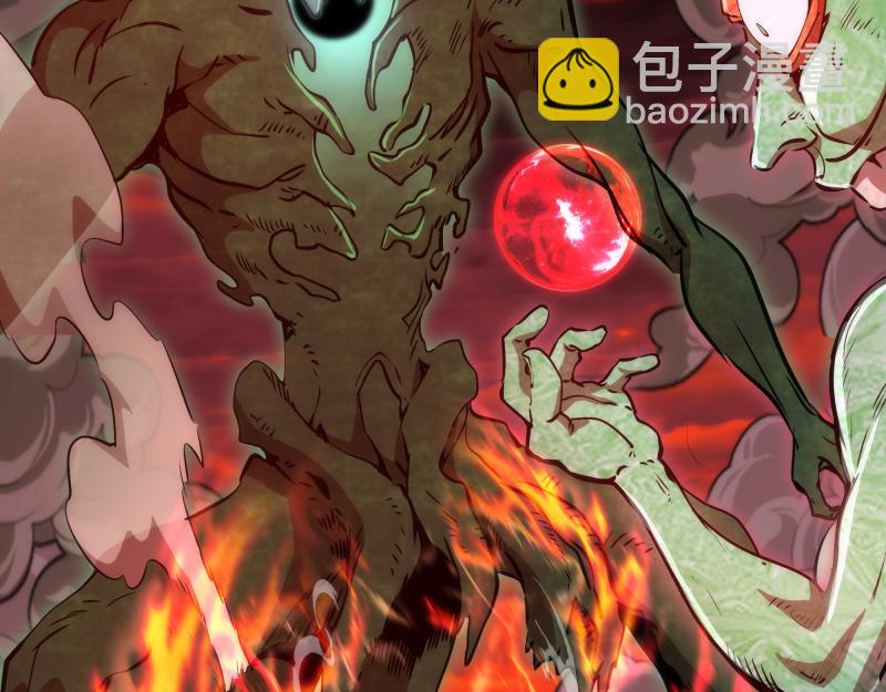 第202话 以牙还牙85