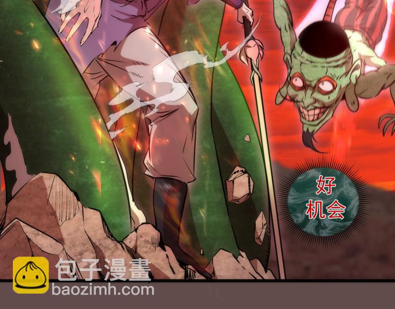 第202话 以牙还牙89
