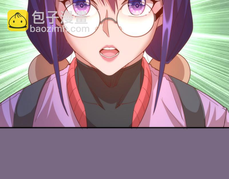 第207话 深入敌后103
