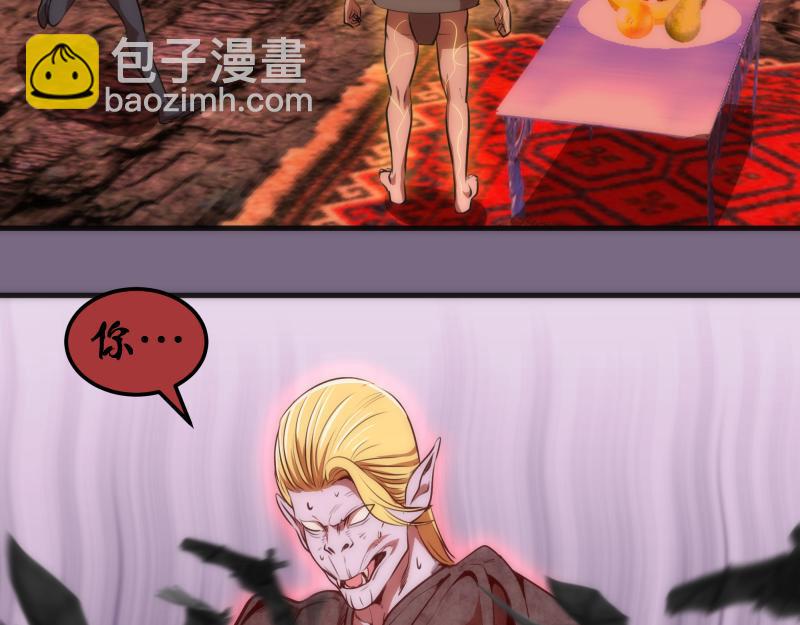 第207话 深入敌后11