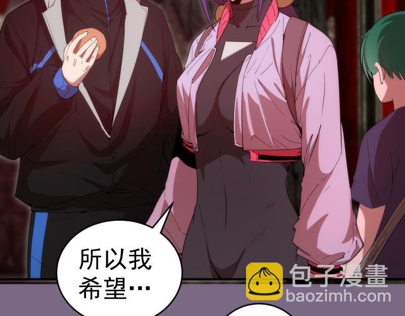 第207话 深入敌后111