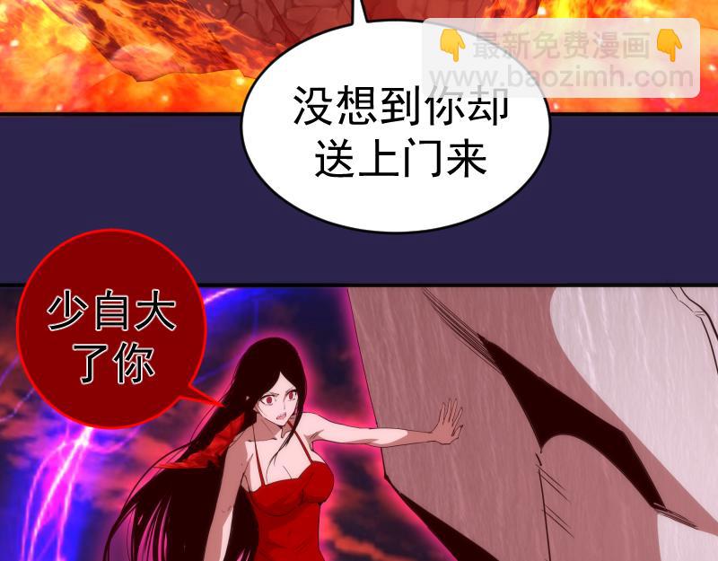 第207话 深入敌后117