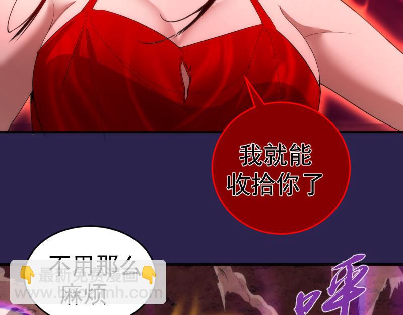 第207话 深入敌后120