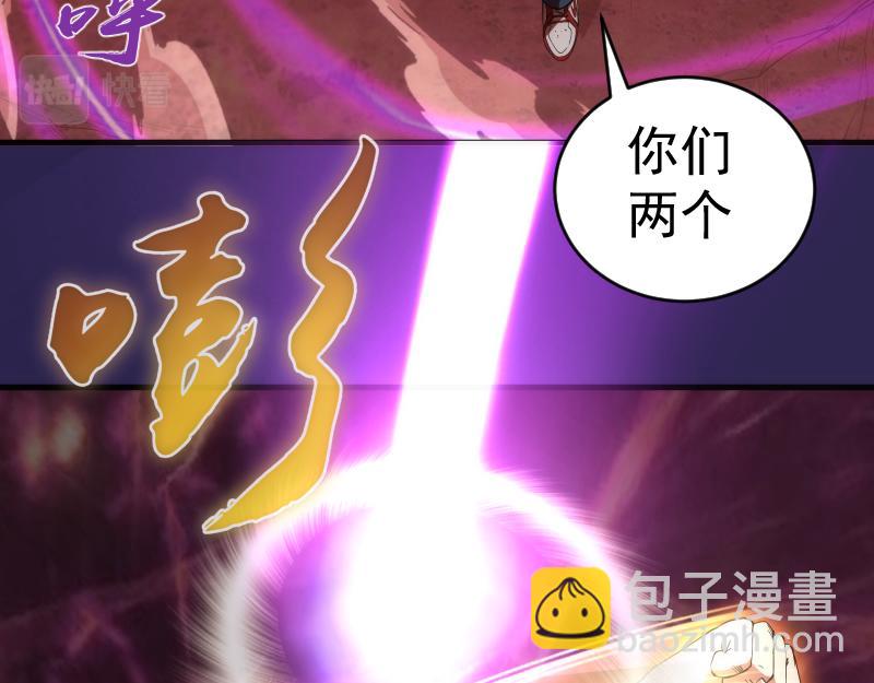 第207话 深入敌后122