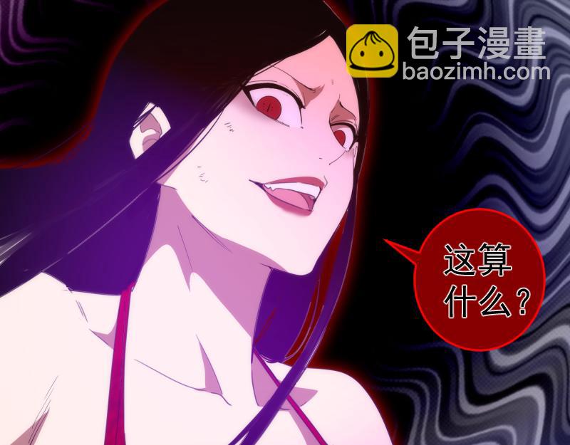 第207话 深入敌后126