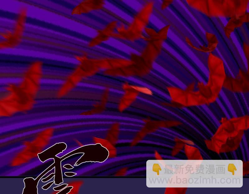 第207话 深入敌后130