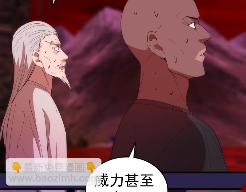 第207话 深入敌后138