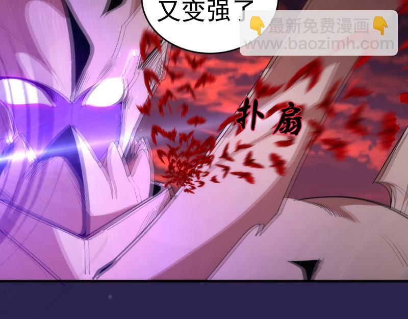 第207话 深入敌后139