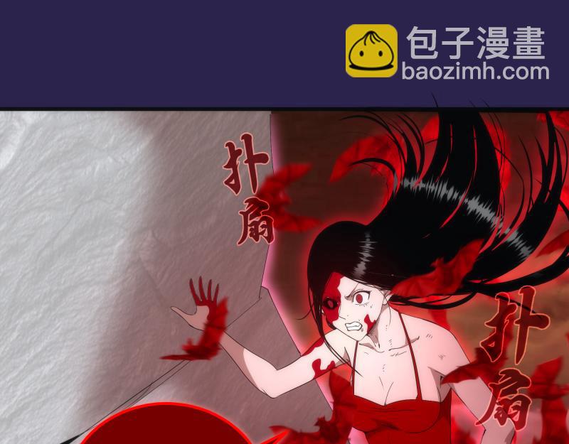 第207话 深入敌后140