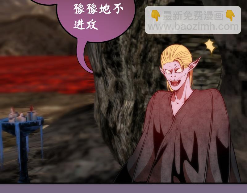 第207话 深入敌后15
