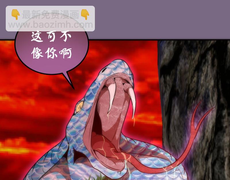 第207话 深入敌后16