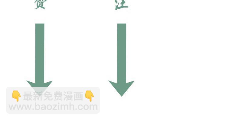 第207话 深入敌后172