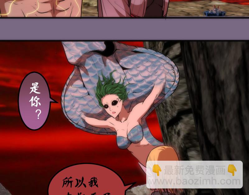 第207话 深入敌后19