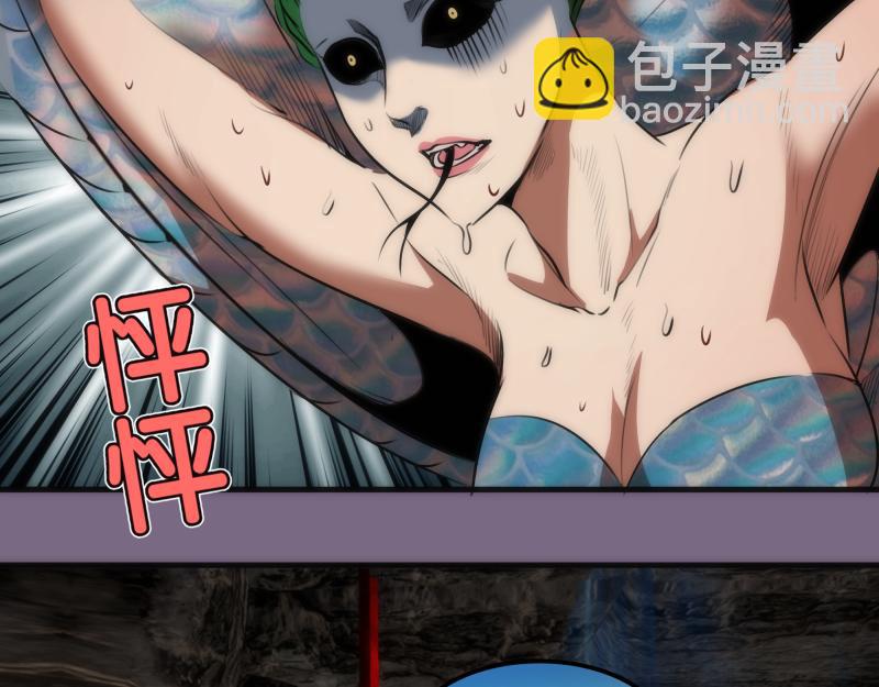 第207话 深入敌后21