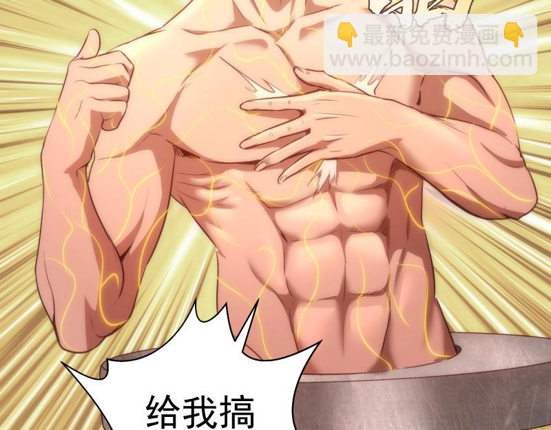第207话 深入敌后28