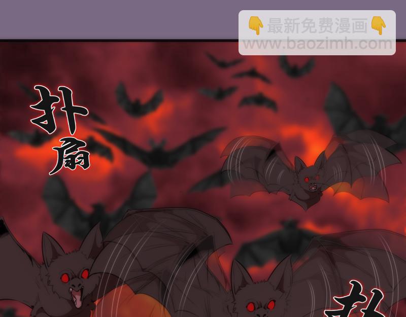 第207话 深入敌后4