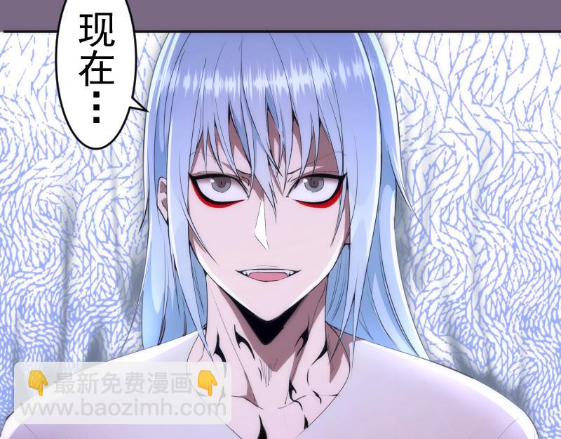 第207话 深入敌后41