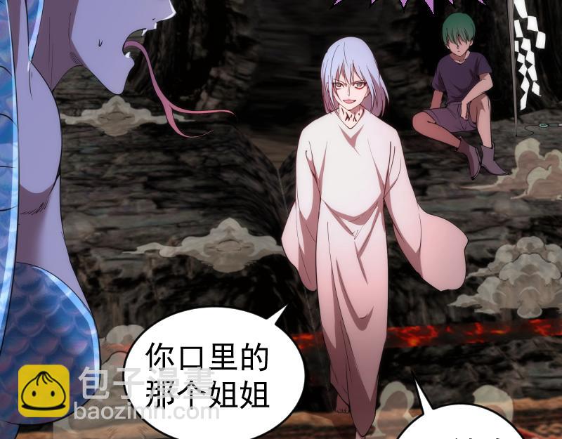 第207话 深入敌后46