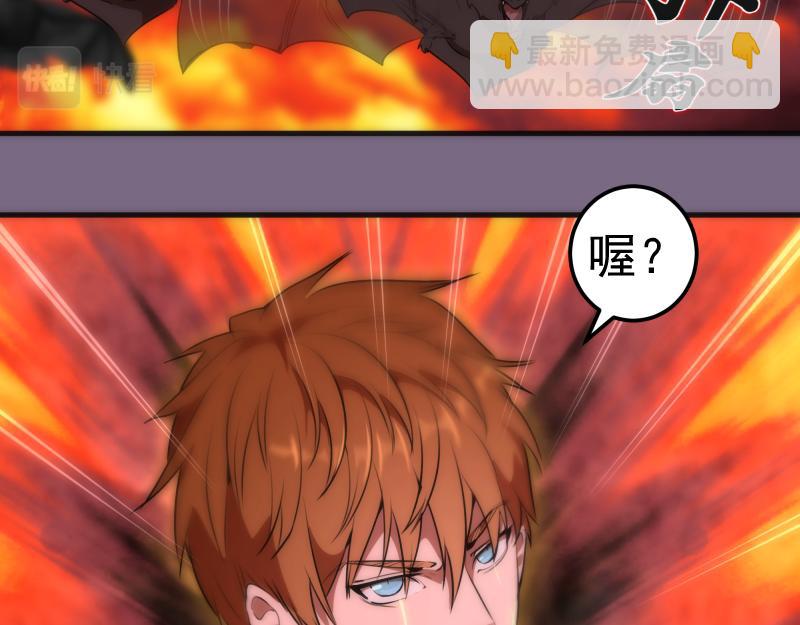 第207话 深入敌后5