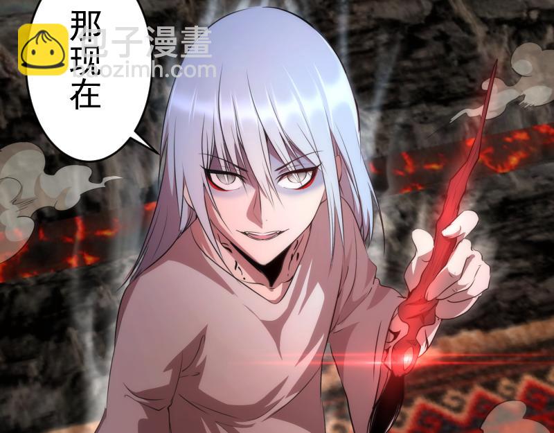 第207话 深入敌后55