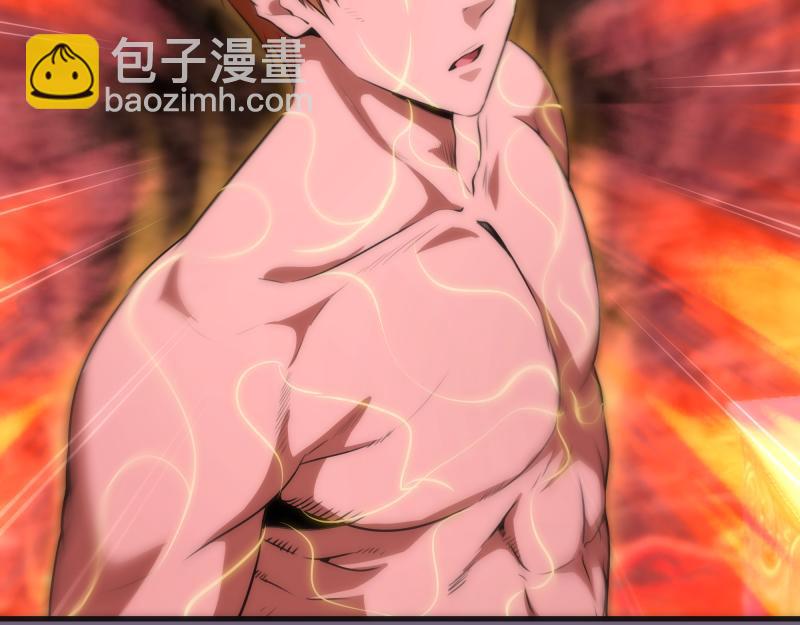 第207话 深入敌后6