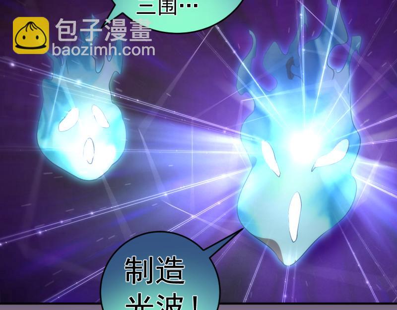 第207话 深入敌后60