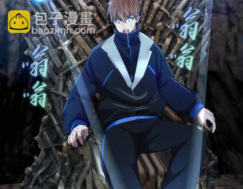 第207话 深入敌后63