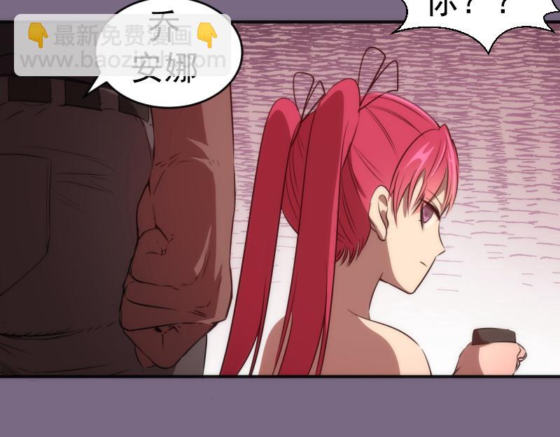 第207话 深入敌后71