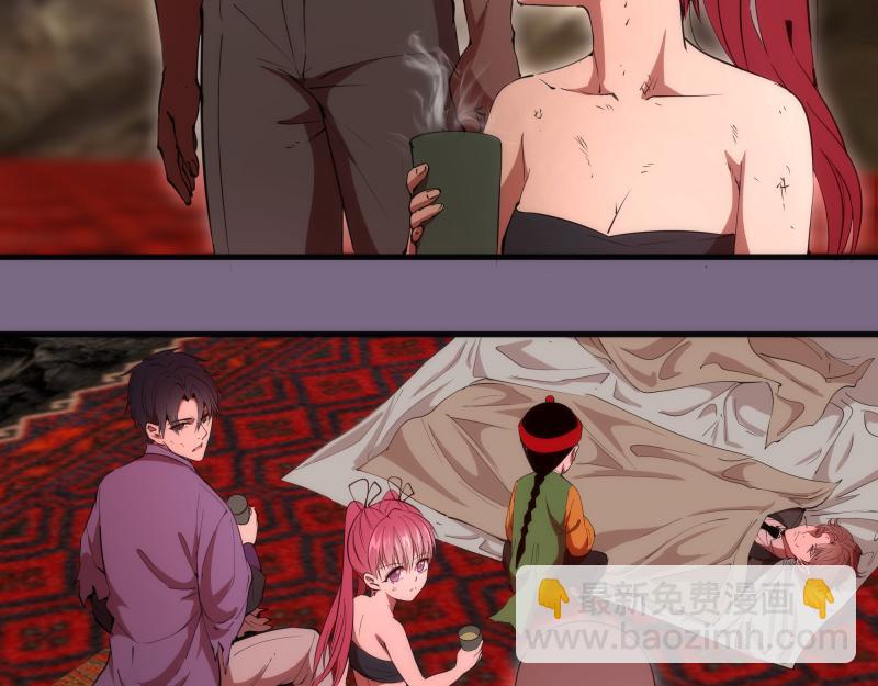 第207话 深入敌后73