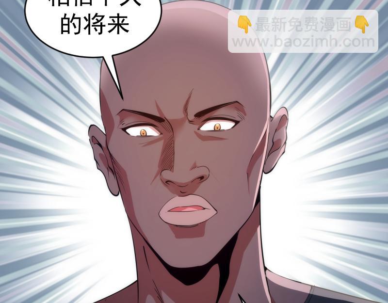第207话 深入敌后78