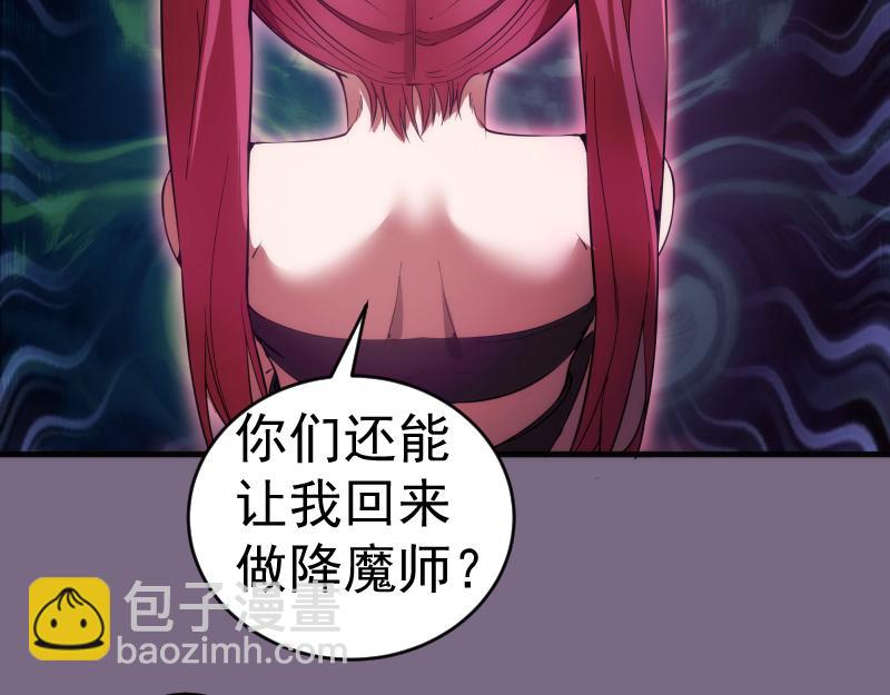 第207话 深入敌后81