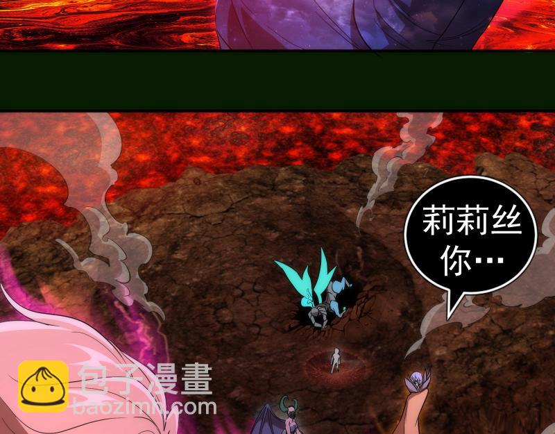 214 最强道士101
