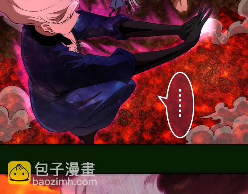 214 最强道士102